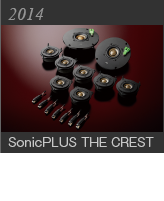 SonicPLUS THE CREST